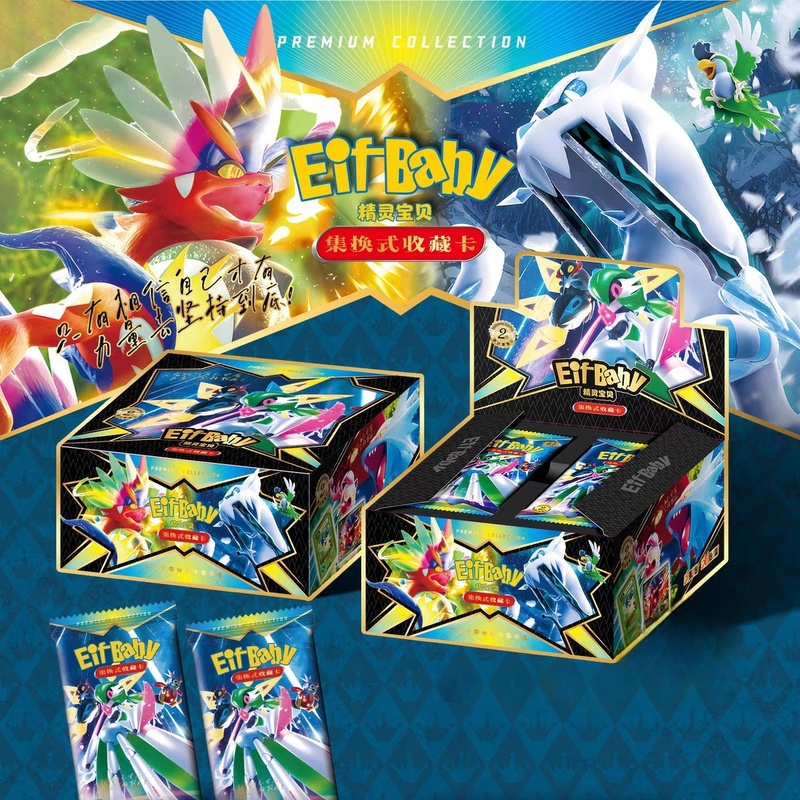 Luxury Bags For Kids - Neue 30-Tasche Pokemon Anime Spiel Elf