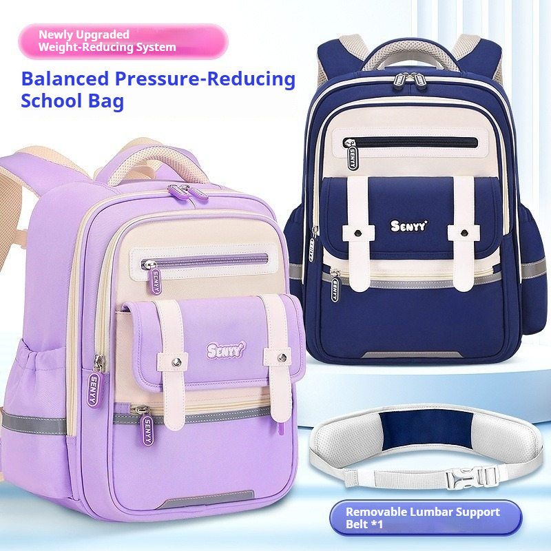 Luxury Bags For Kids - Luxuriöser britischer Kinderrucksack für Grundschüler, Schulranzen