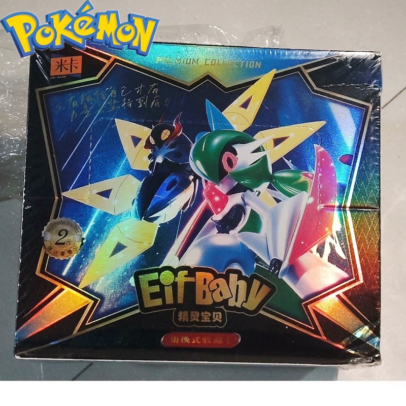 Luxury Bags For Kids - Neue 30-Tasche Pokemon Anime Spiel Elf