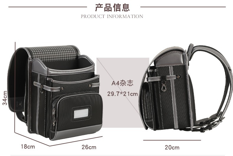 2027 Neue Modische Schulranzen – Luxury Bags For Kids Bewertung und Preis