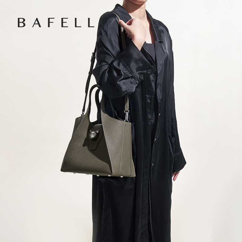 BAFELLI 2026 Damen-Handtasche, – Luxury Quilted Bags Bewertung und Preis